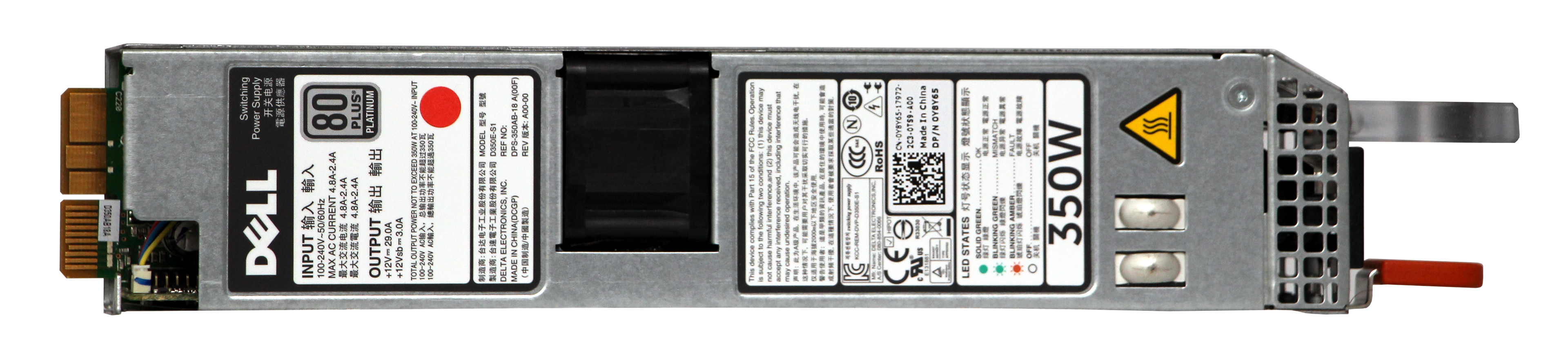 Dell servernätaggregat 350 W