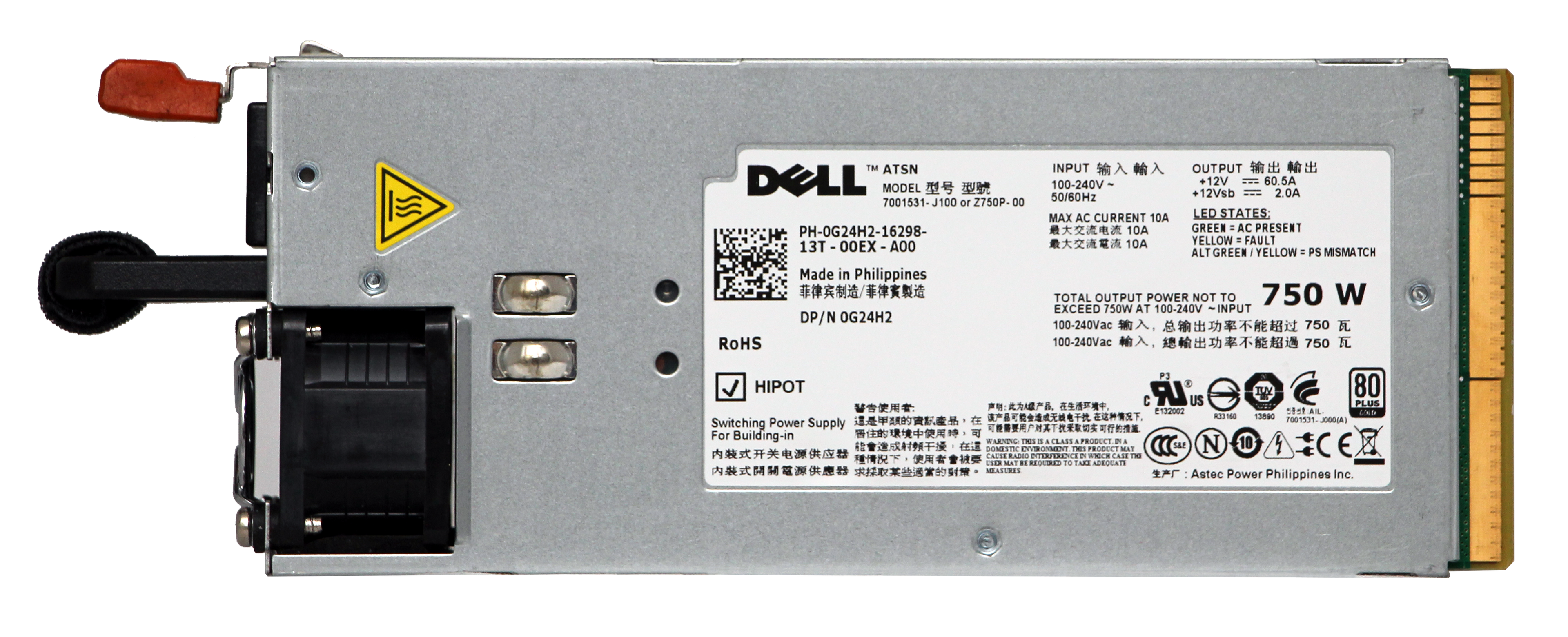 Dell servernätaggregat 750 W