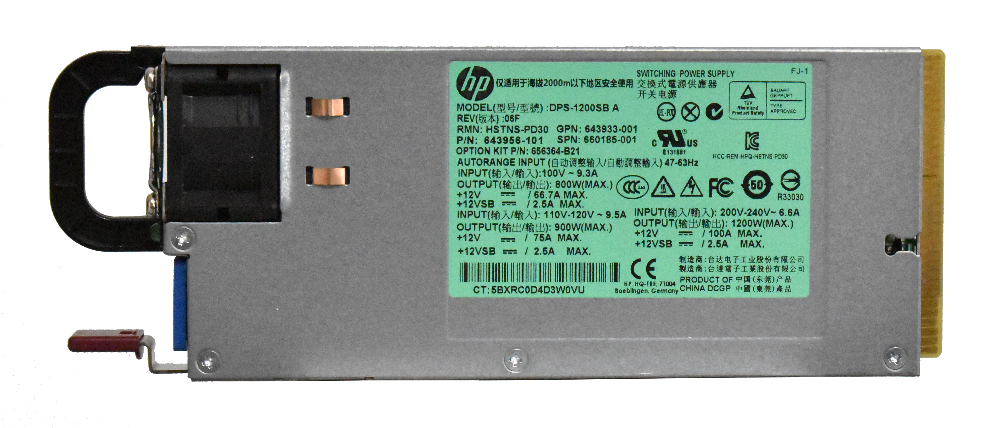 HP servernätaggregat 800 W
