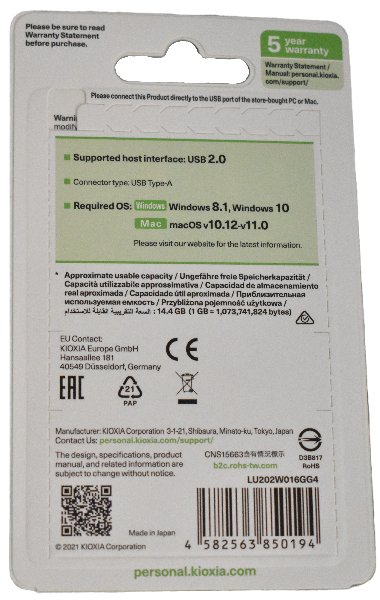 Kioxia usb minne 16GB