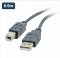 Kramer C-USB/AB USB 2.0 A till B-kabel