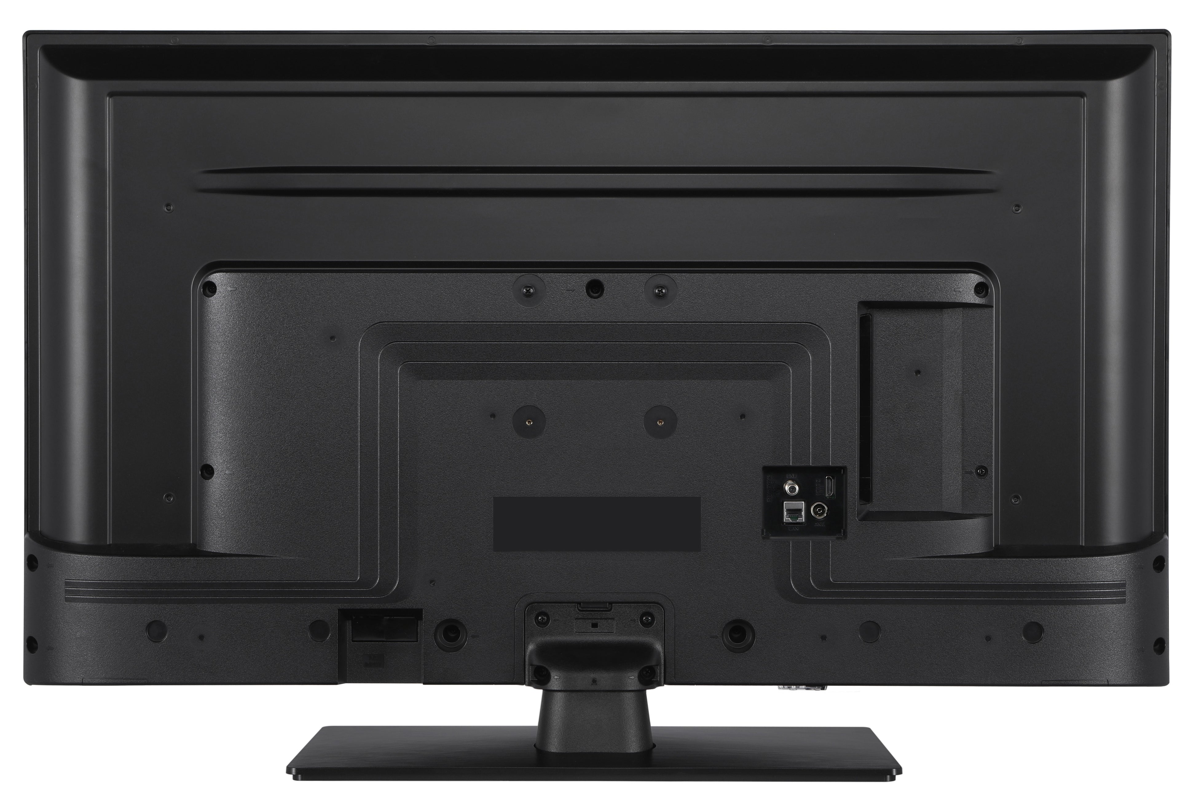 !Utförsäljning! Panasonic 40" TV-40S55AEZ FHD